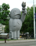Statue of No Liberty